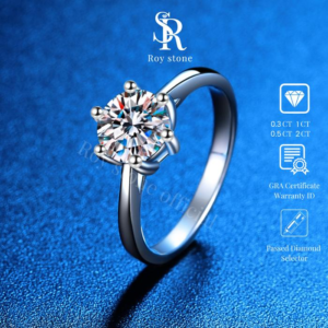 Shine Ring